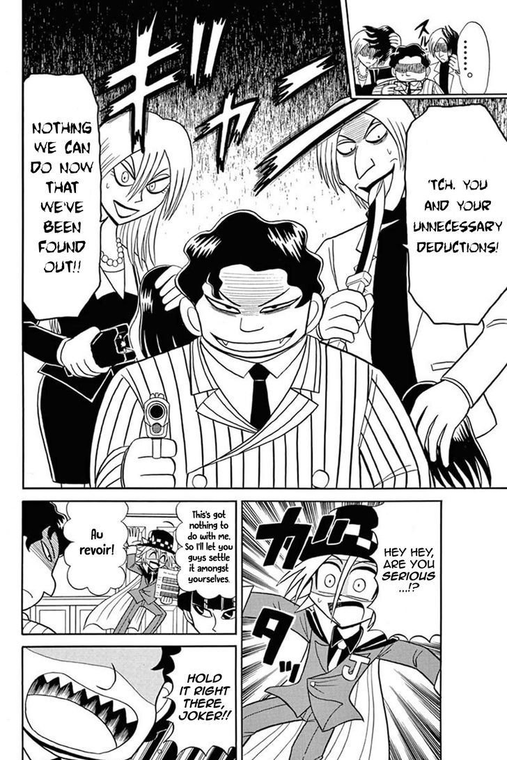 Kaitou Joker Chapter 50 page 27 - Chapter 50 : Hidden Timbre
