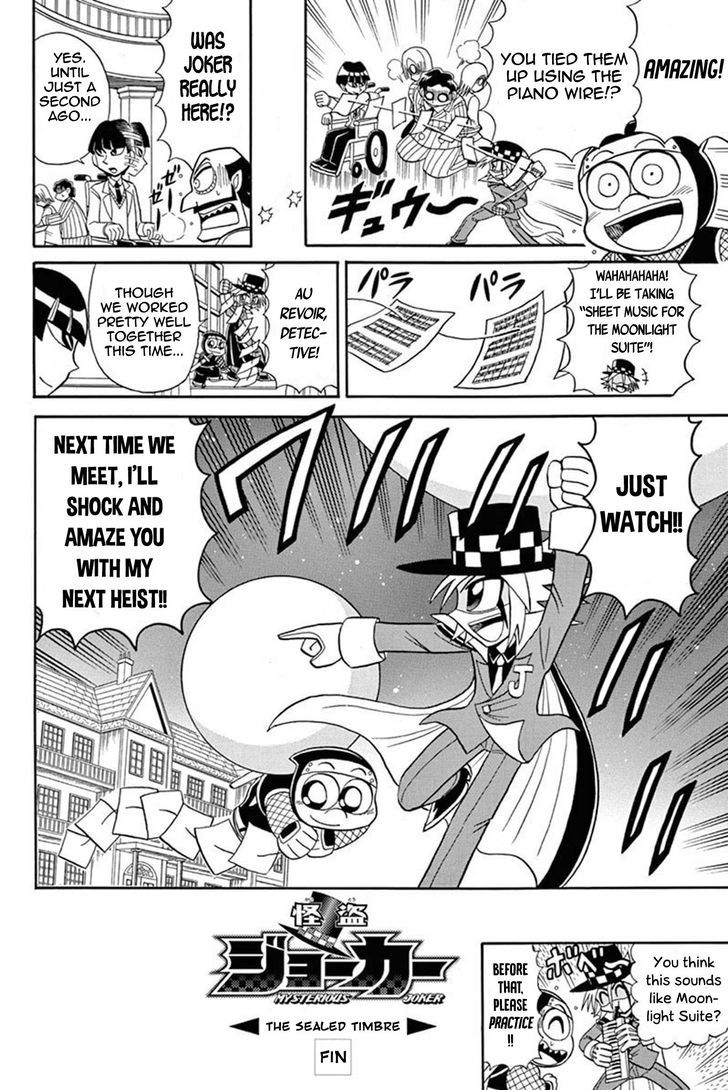 Kaitou Joker Chapter 50 page 32 - Chapter 50 : Hidden Timbre