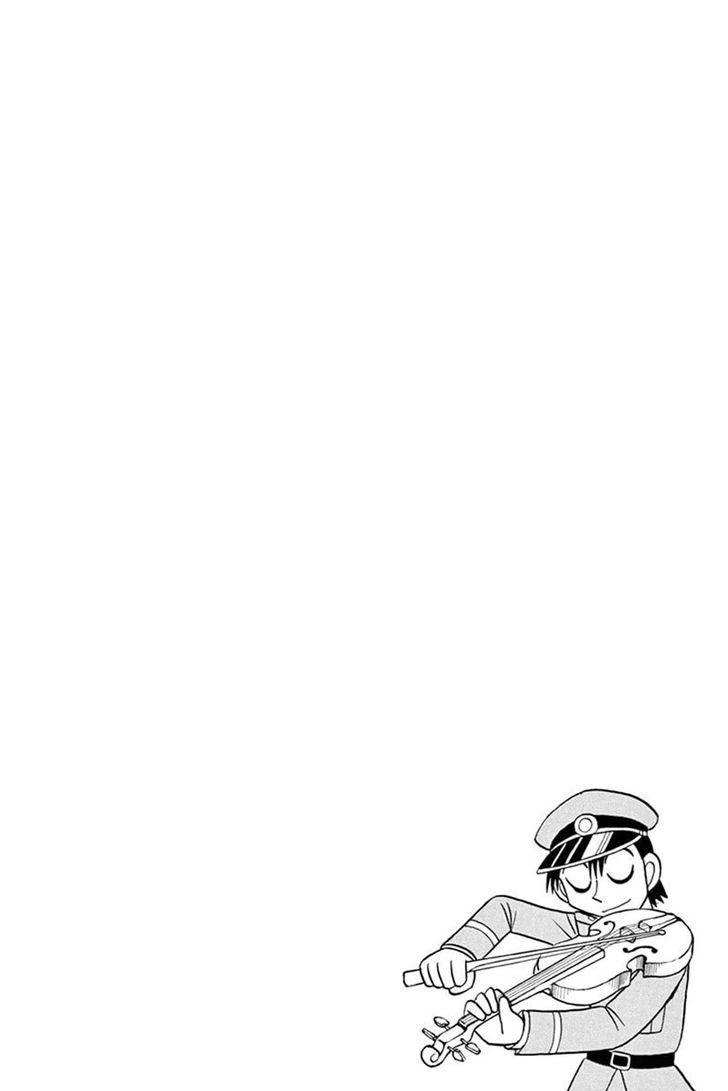Kaitou Joker Chapter 50 page 34 - Chapter 50 : Hidden Timbre