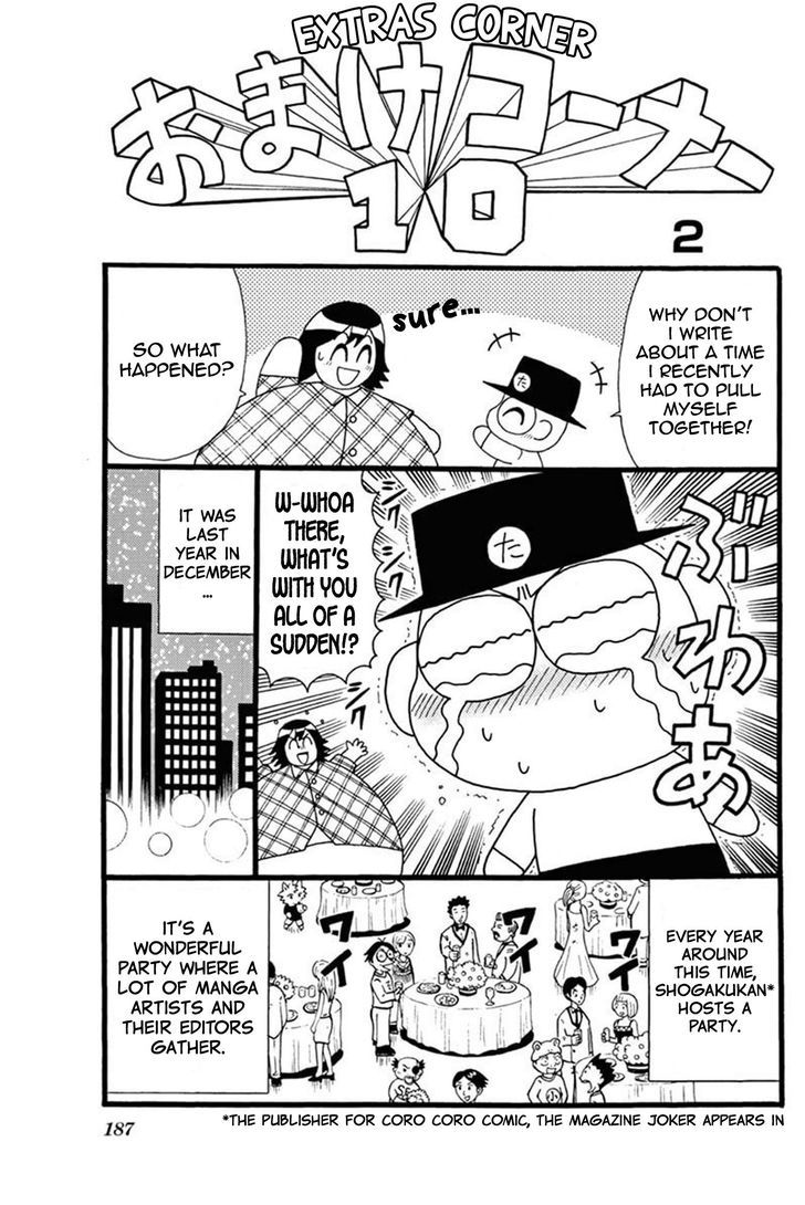 Kaitou Joker Chapter 50 page 39 - Chapter 50 : Hidden Timbre