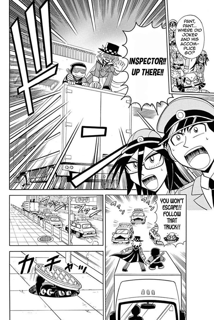 Kaitou Joker Chapter 50 page 5 - Chapter 50 : Hidden Timbre