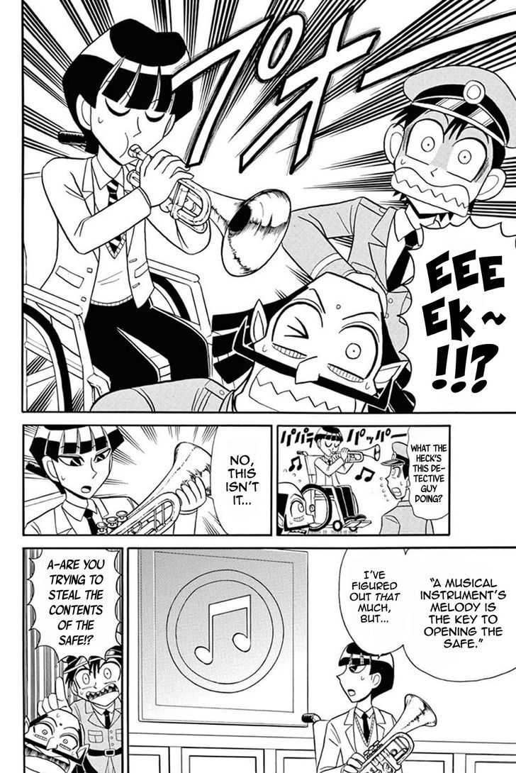 Kaitou Joker Chapter 50 page 7 - Chapter 50 : Hidden Timbre