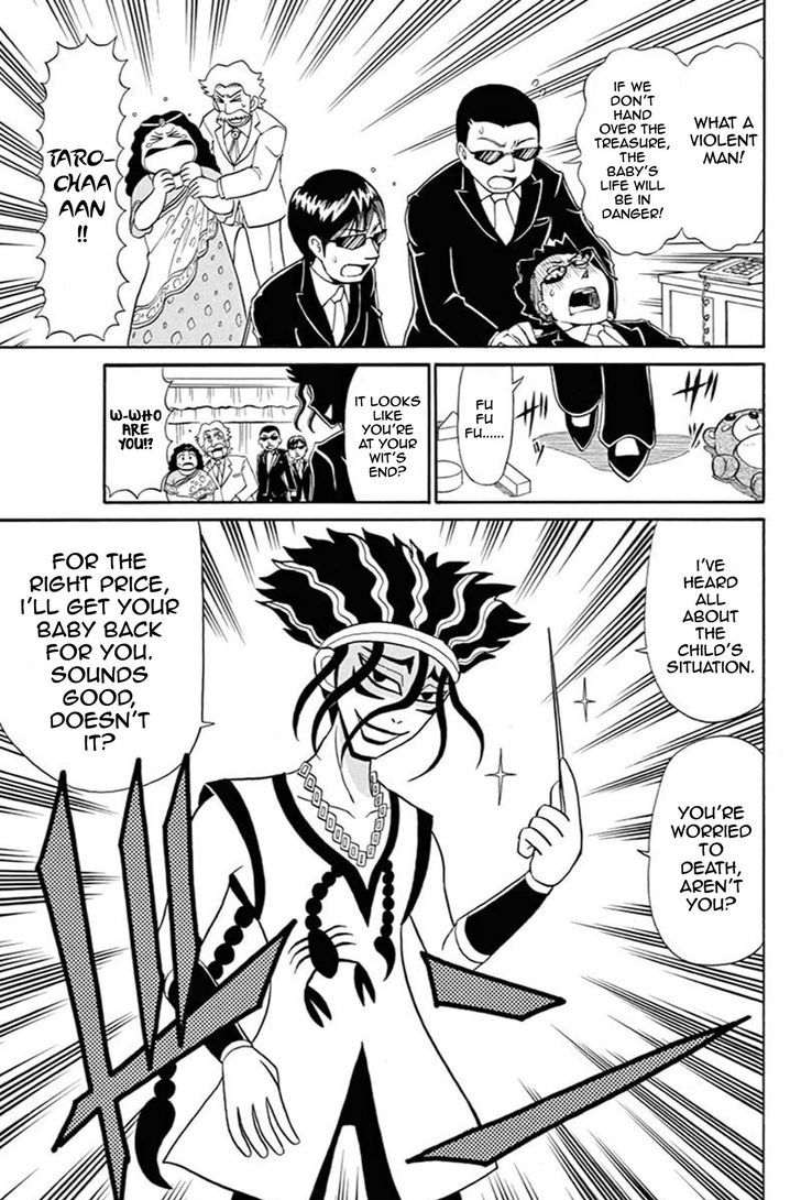 Kaitou Joker Chapter 51 page 10 - Chapter 51 : Red-Hearted Lullaby