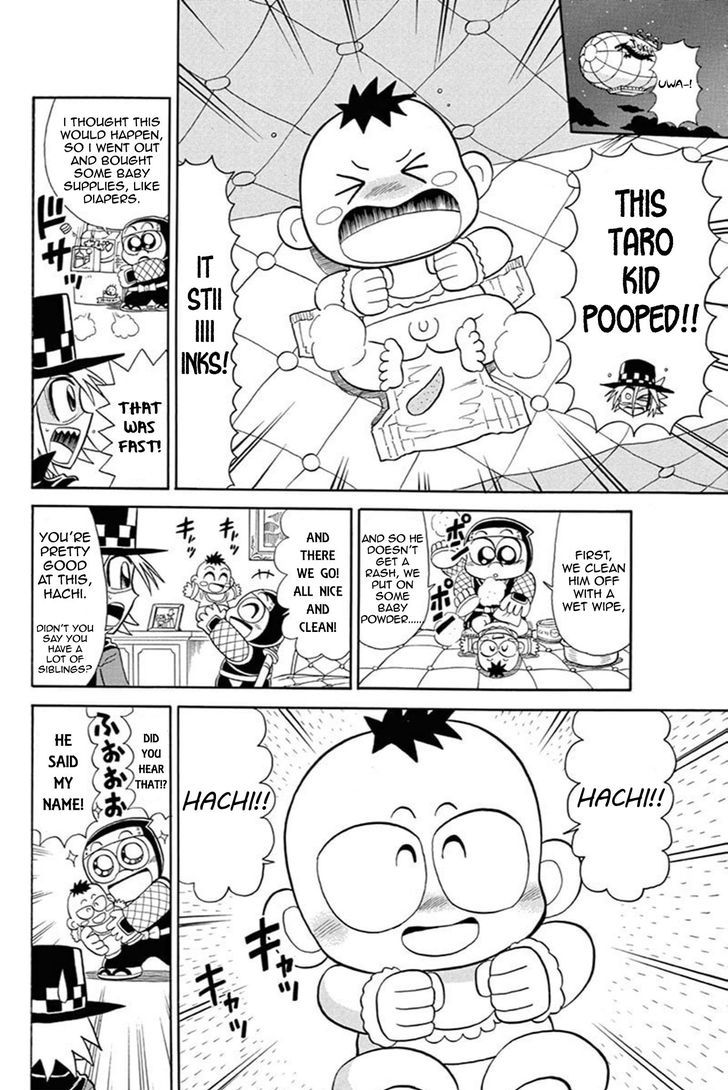 Kaitou Joker Chapter 51 page 11 - Chapter 51 : Red-Hearted Lullaby