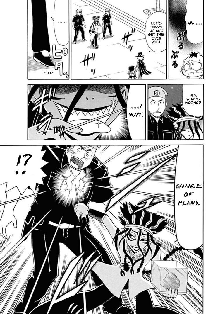 Kaitou Joker Chapter 51 page 14 - Chapter 51 : Red-Hearted Lullaby