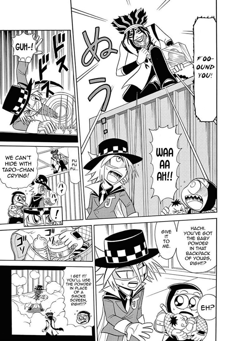 Kaitou Joker Chapter 51 page 18 - Chapter 51 : Red-Hearted Lullaby