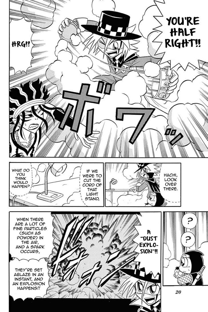 Kaitou Joker Chapter 51 page 19 - Chapter 51 : Red-Hearted Lullaby
