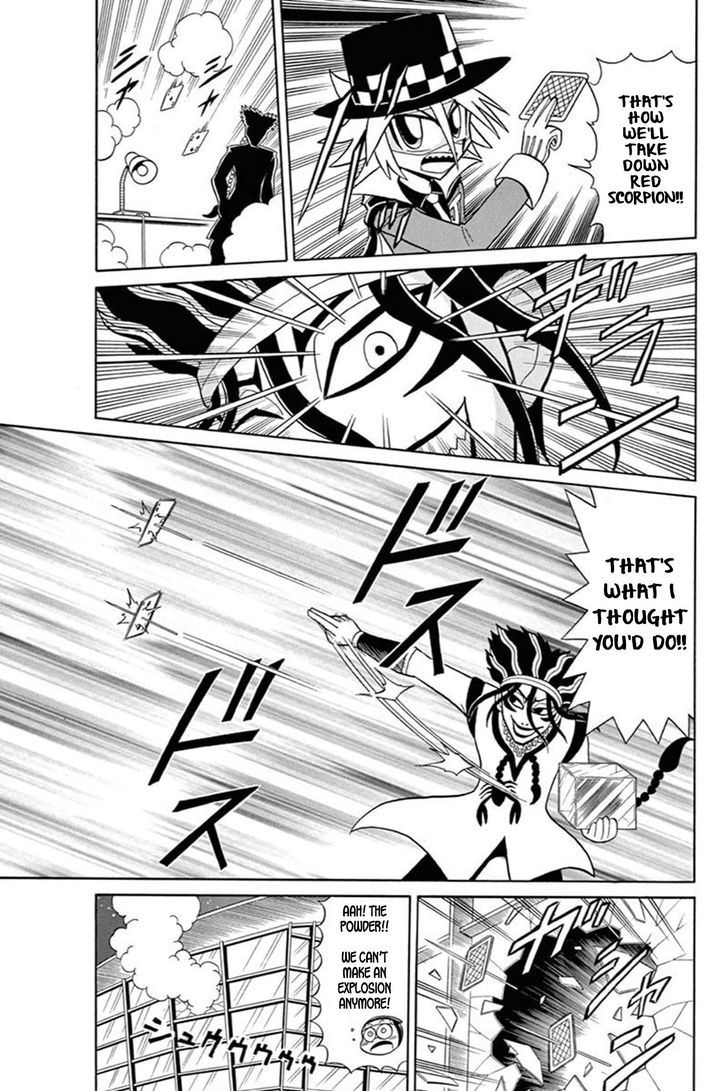 Kaitou Joker Chapter 51 page 20 - Chapter 51 : Red-Hearted Lullaby
