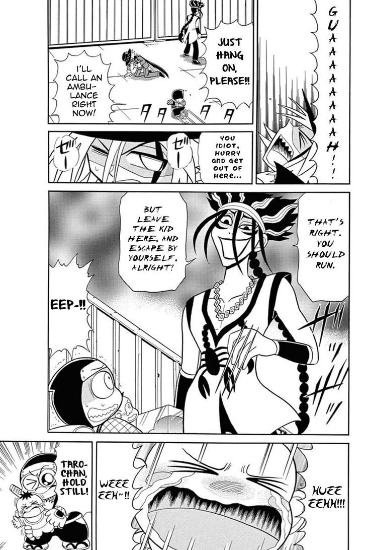 Kaitou Joker Chapter 51 page 24 - Chapter 51 : Red-Hearted Lullaby