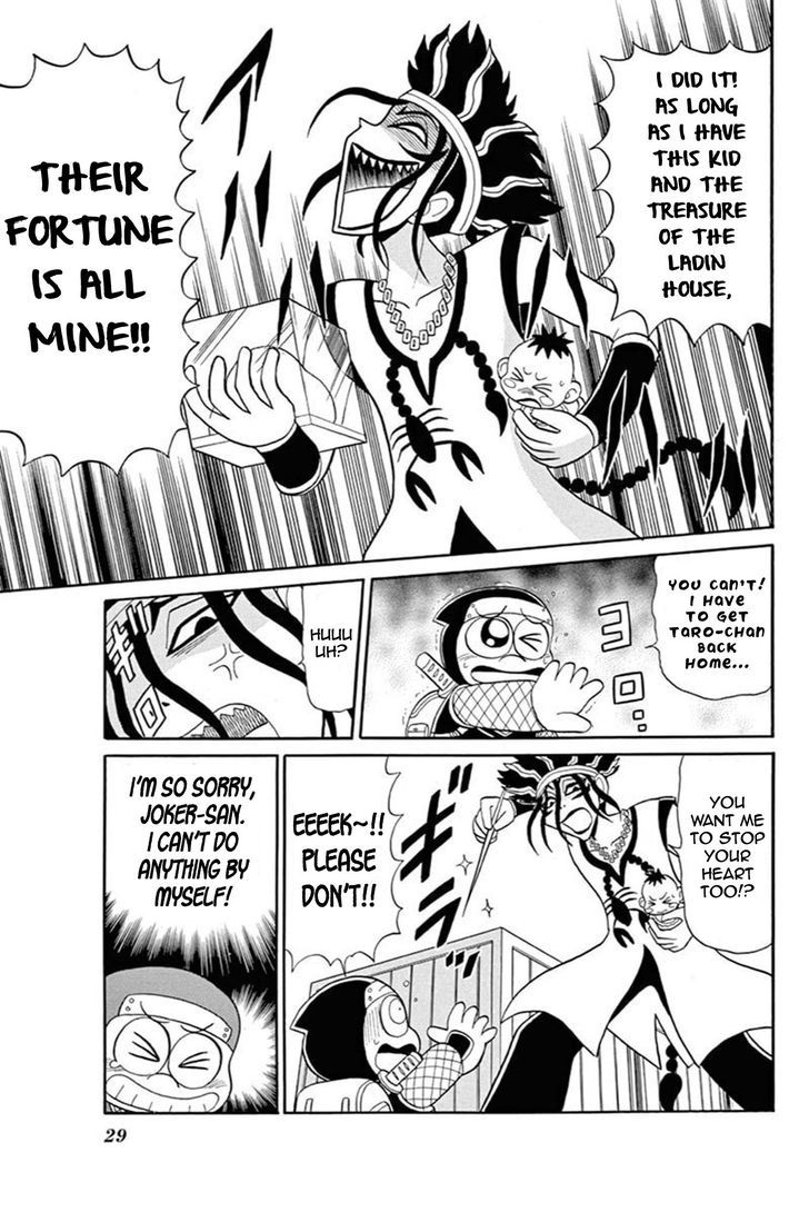 Kaitou Joker Chapter 51 page 28 - Chapter 51 : Red-Hearted Lullaby