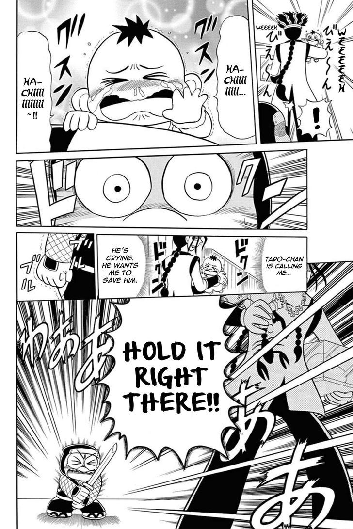 Kaitou Joker Chapter 51 page 29 - Chapter 51 : Red-Hearted Lullaby