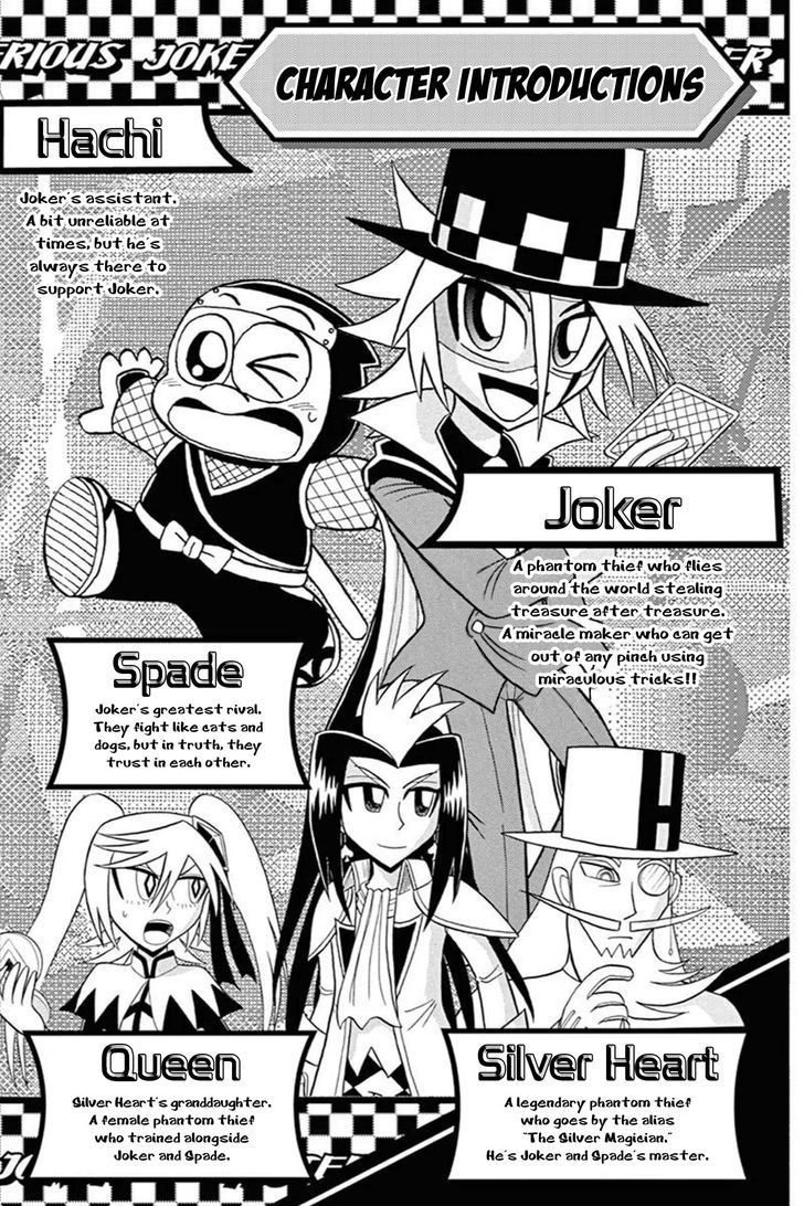 Kaitou Joker Chapter 51 page 3 - Chapter 51 : Red-Hearted Lullaby