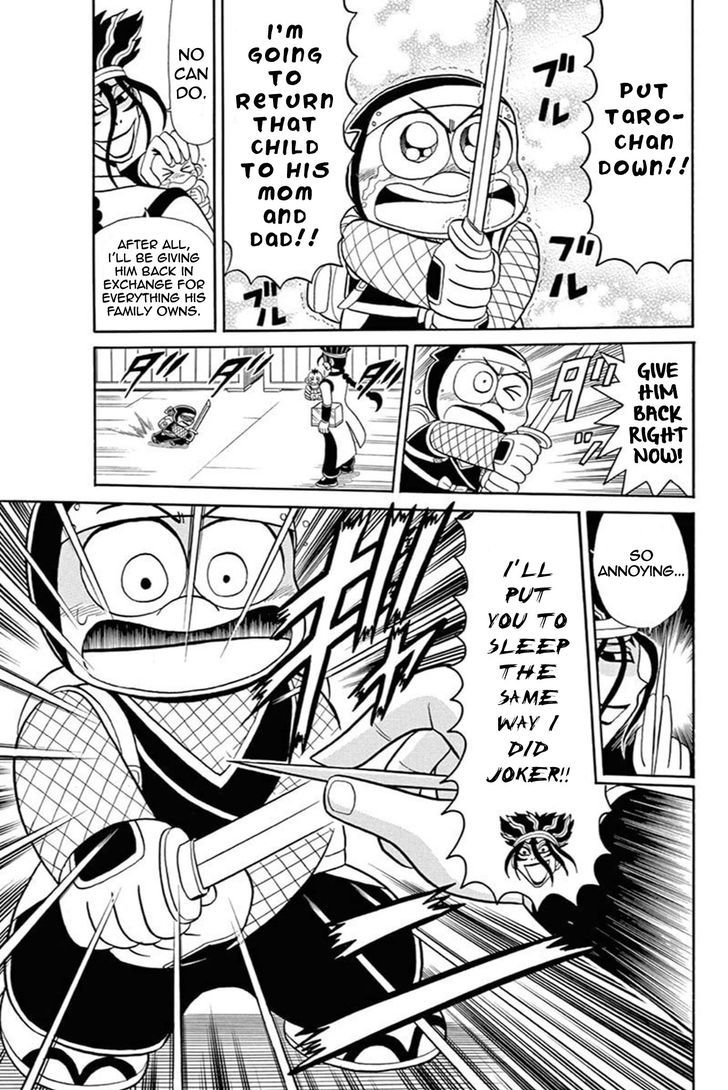 Kaitou Joker Chapter 51 page 30 - Chapter 51 : Red-Hearted Lullaby