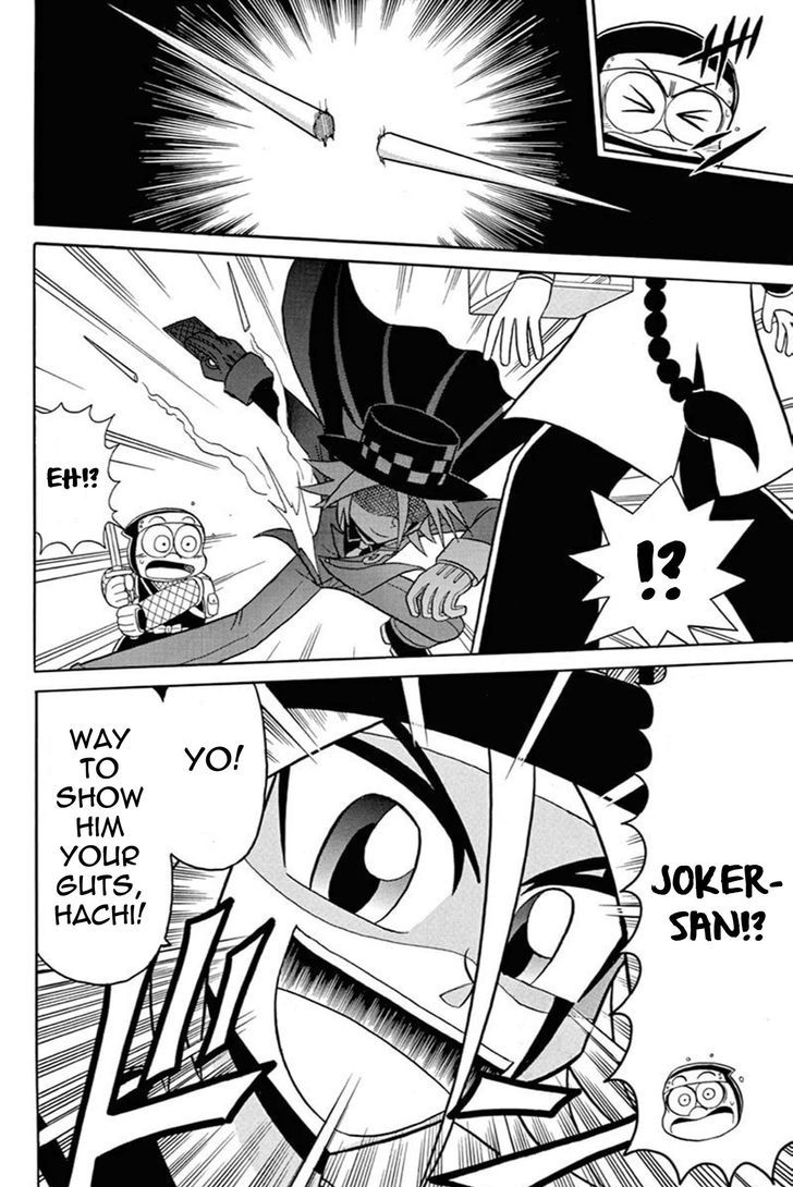 Kaitou Joker Chapter 51 page 31 - Chapter 51 : Red-Hearted Lullaby