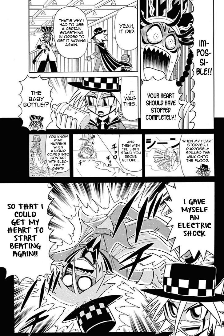 Kaitou Joker Chapter 51 page 32 - Chapter 51 : Red-Hearted Lullaby