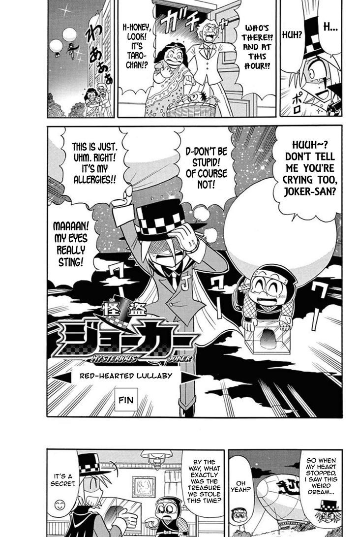 Kaitou Joker Chapter 51 page 35 - Chapter 51 : Red-Hearted Lullaby
