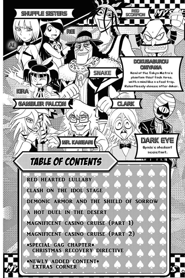 Kaitou Joker Chapter 51 page 4 - Chapter 51 : Red-Hearted Lullaby