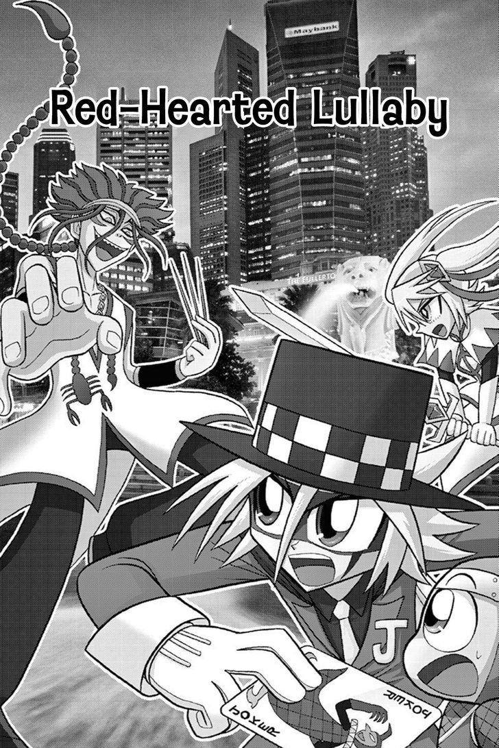 Kaitou Joker Chapter 51 page 5 - Chapter 51 : Red-Hearted Lullaby