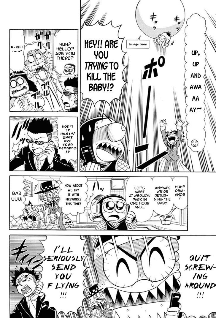Kaitou Joker Chapter 51 page 9 - Chapter 51 : Red-Hearted Lullaby