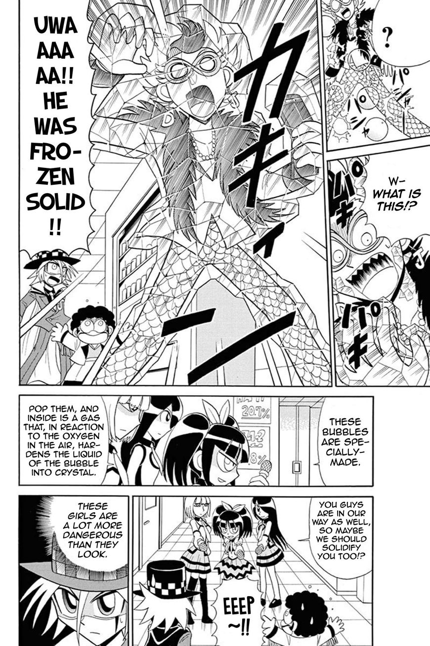 Kaitou Joker Chapter 52 page 10 - Chapter 52 : Clash on the Idol Stage