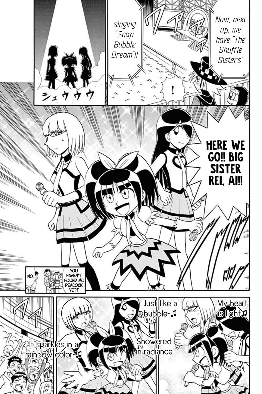 Kaitou Joker Chapter 52 page 13 - Chapter 52 : Clash on the Idol Stage