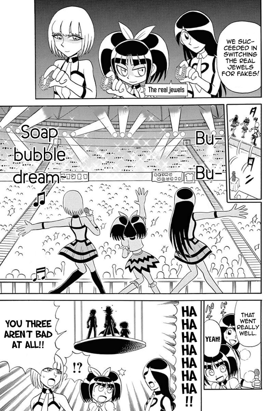 Kaitou Joker Chapter 52 page 15 - Chapter 52 : Clash on the Idol Stage