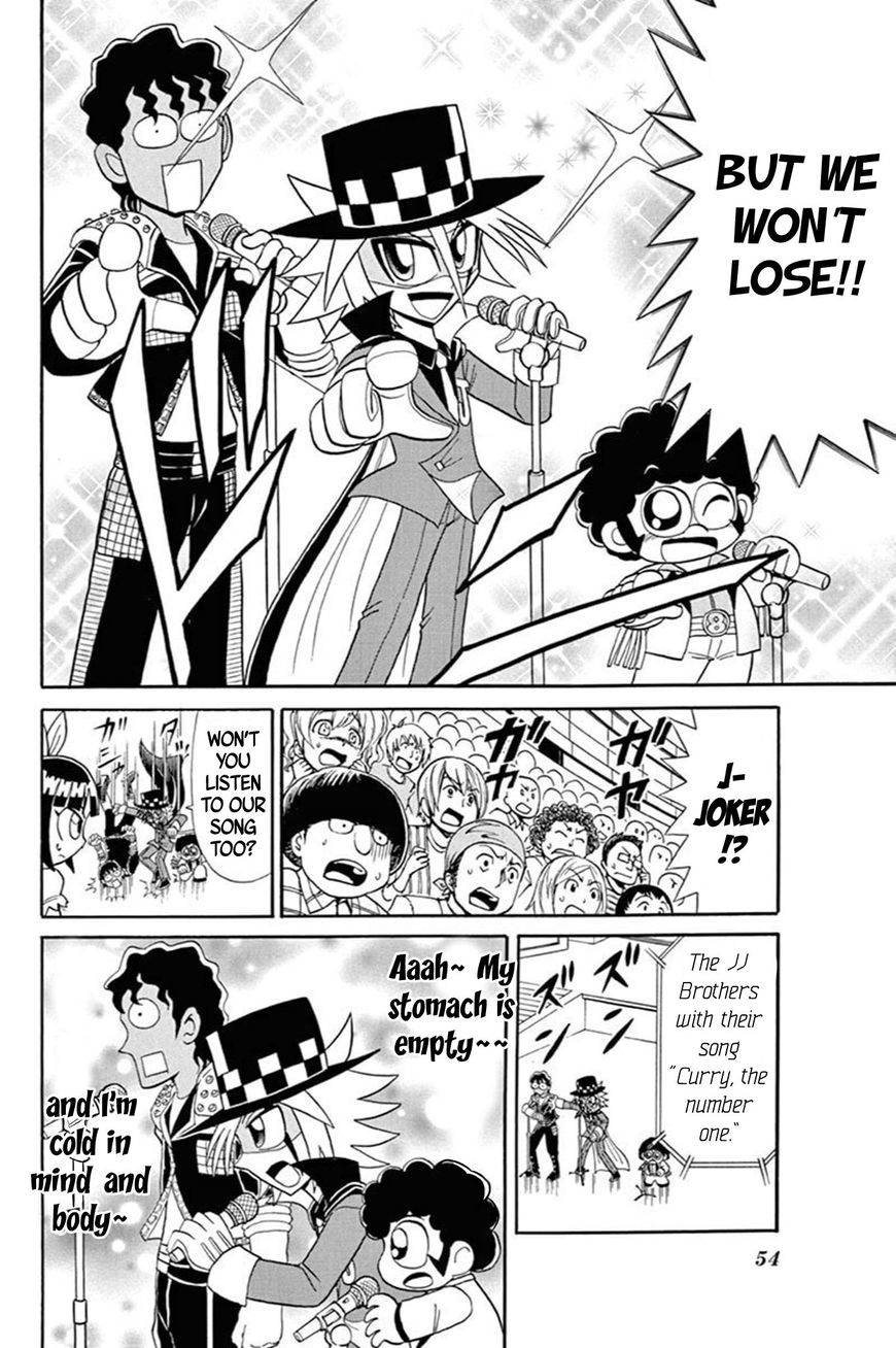 Kaitou Joker Chapter 52 page 16 - Chapter 52 : Clash on the Idol Stage