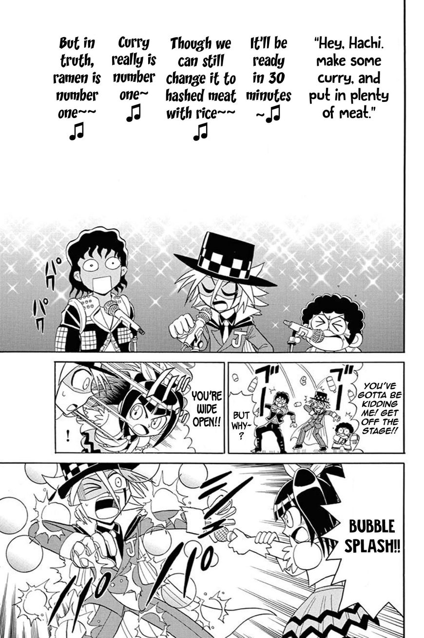 Kaitou Joker Chapter 52 page 17 - Chapter 52 : Clash on the Idol Stage