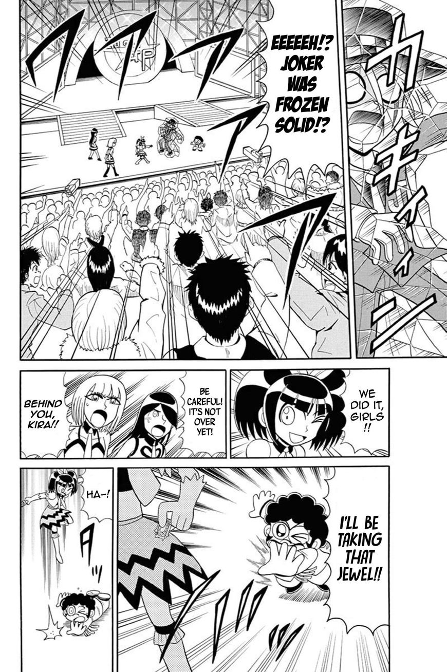 Kaitou Joker Chapter 52 page 18 - Chapter 52 : Clash on the Idol Stage