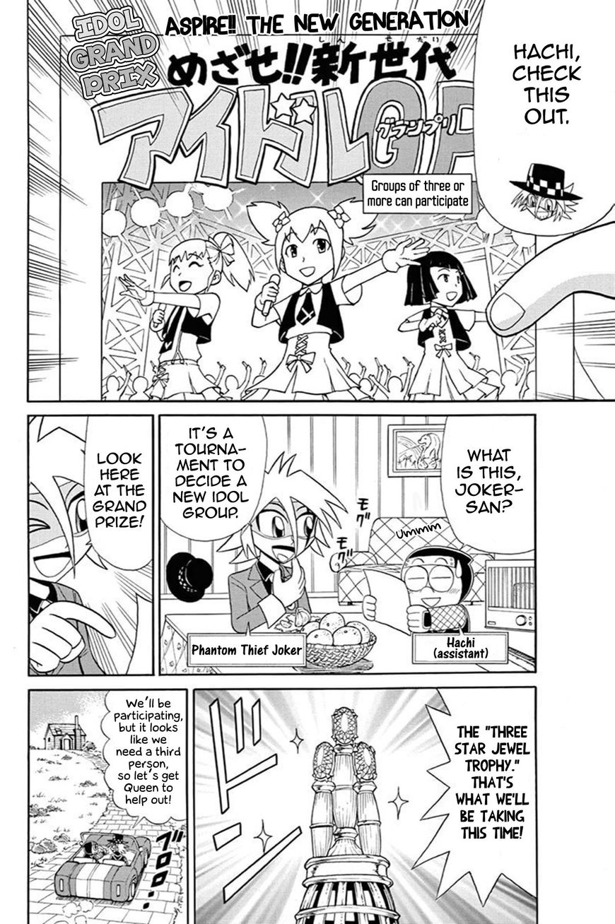 Kaitou Joker Chapter 52 page 2 - Chapter 52 : Clash on the Idol Stage