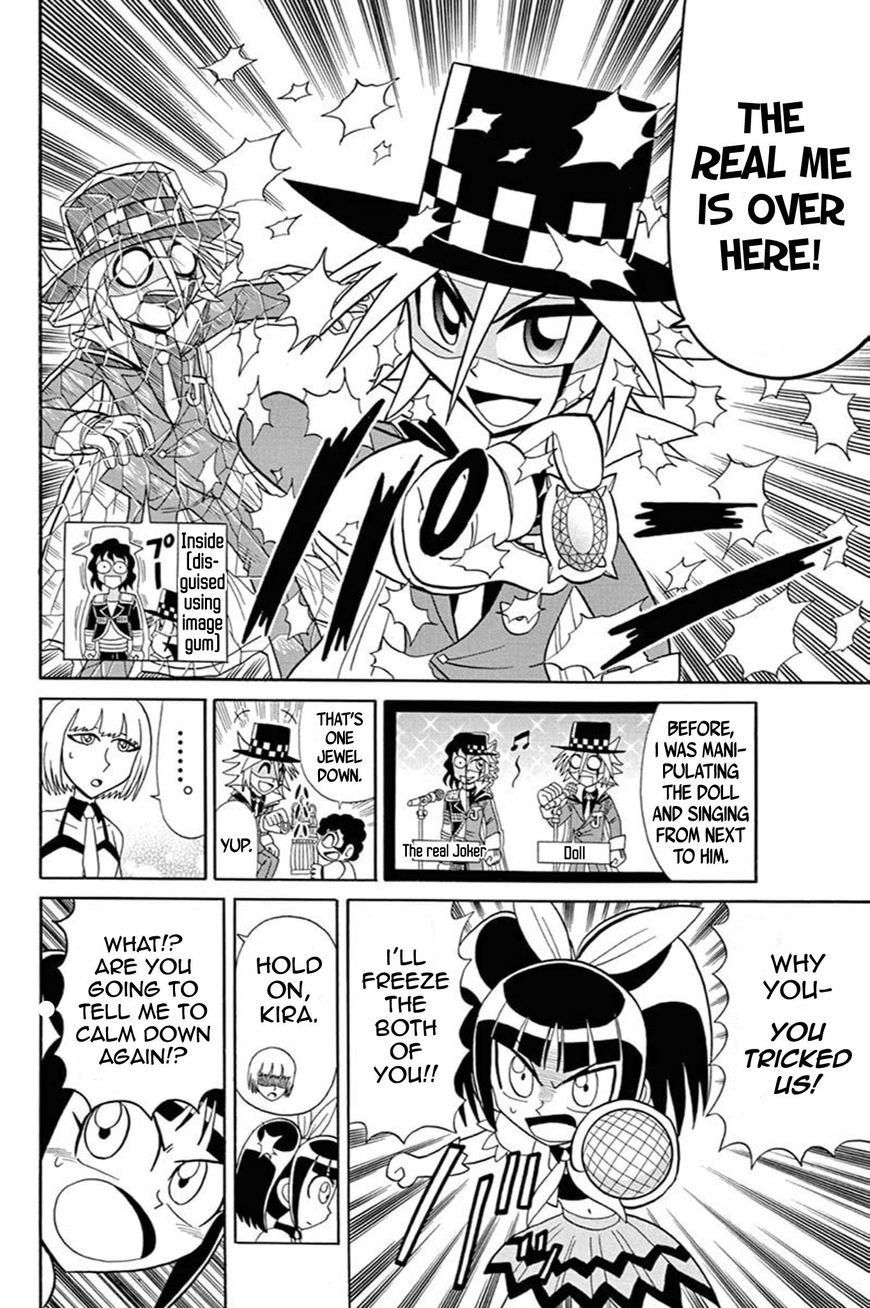 Kaitou Joker Chapter 52 page 20 - Chapter 52 : Clash on the Idol Stage