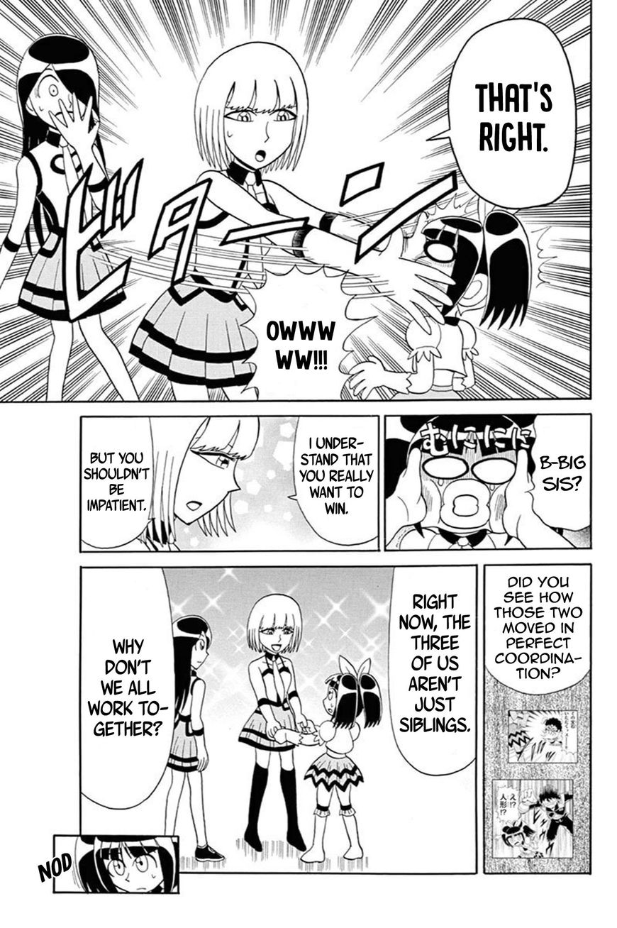 Kaitou Joker Chapter 52 page 21 - Chapter 52 : Clash on the Idol Stage