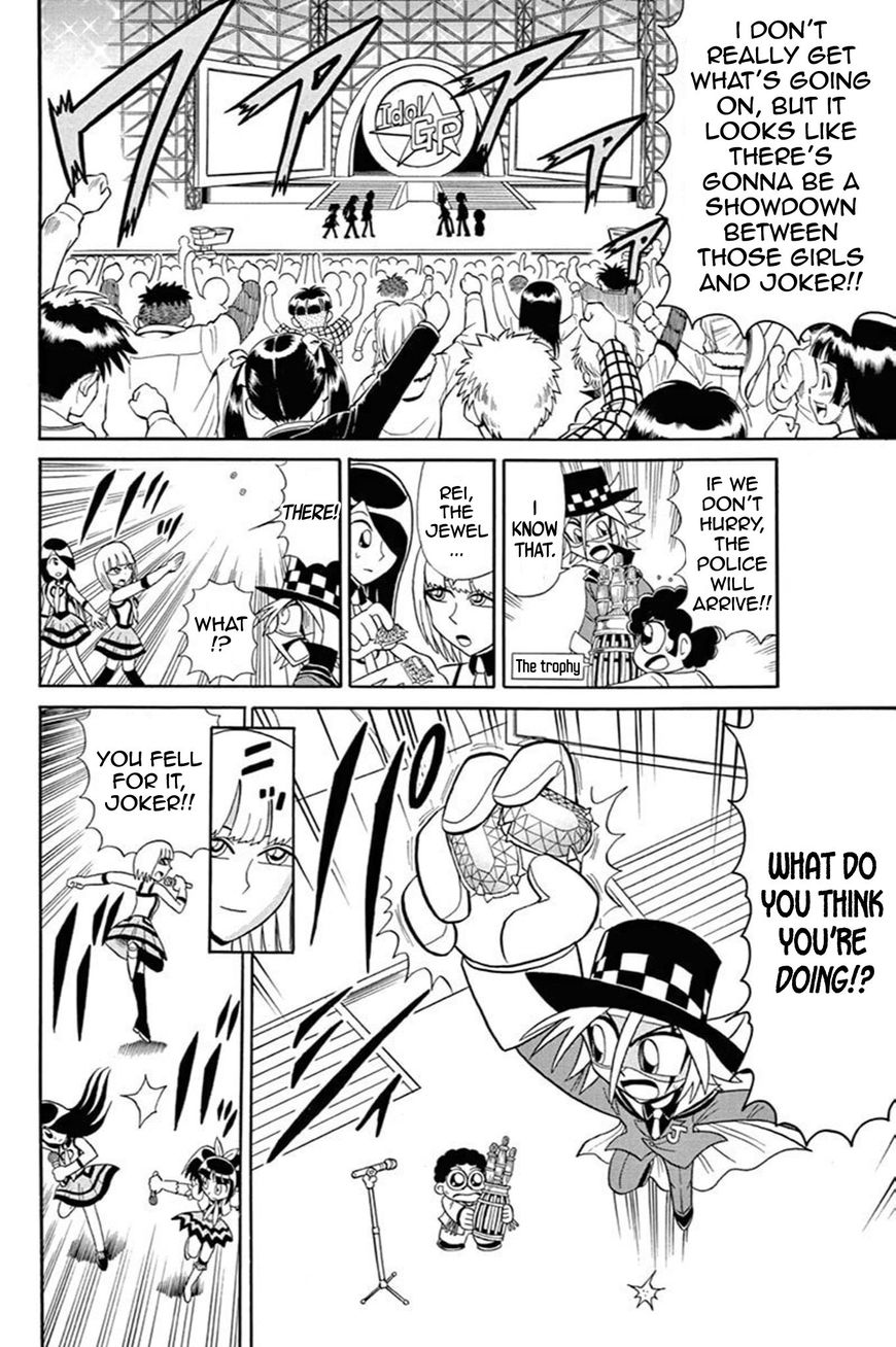 Kaitou Joker Chapter 52 page 22 - Chapter 52 : Clash on the Idol Stage