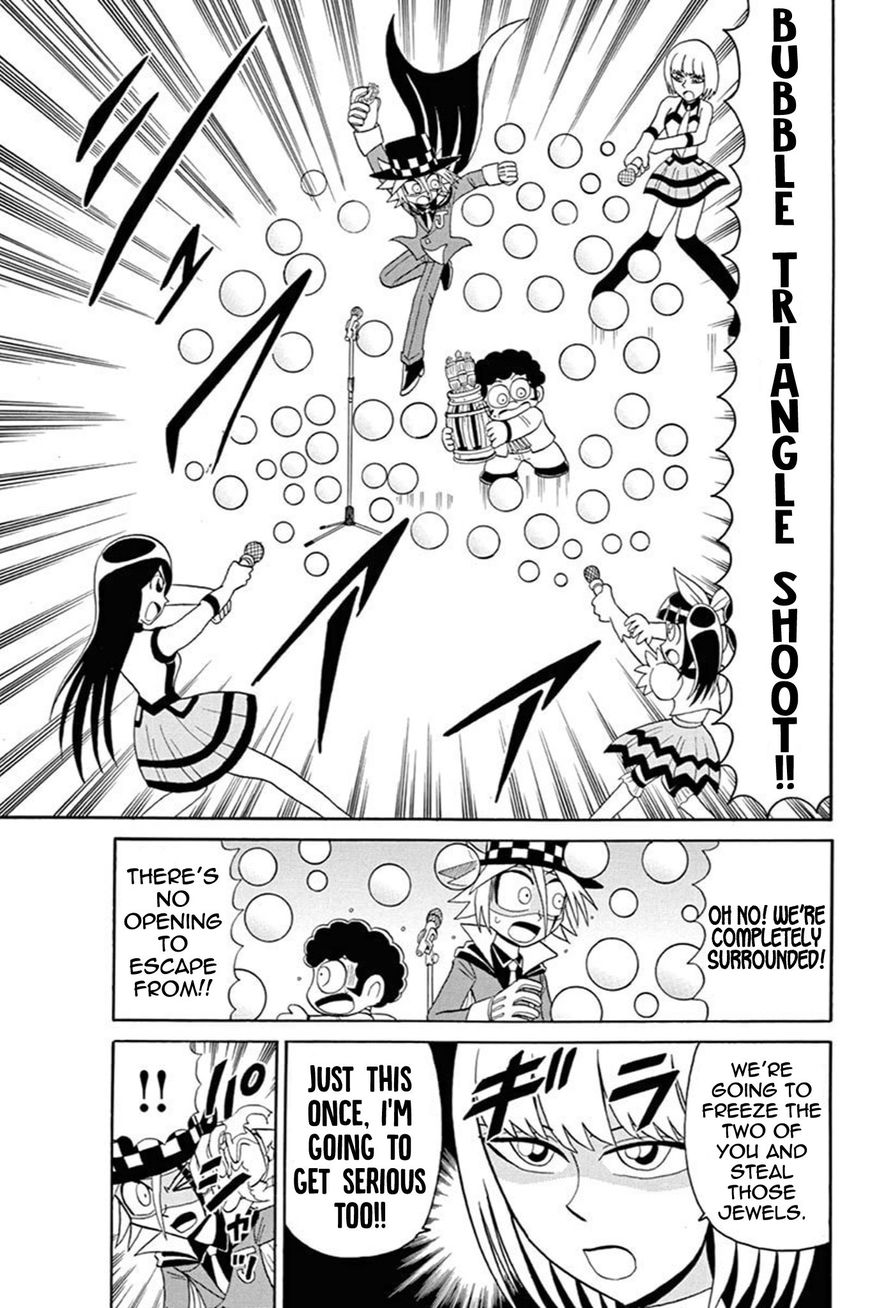 Kaitou Joker Chapter 52 page 23 - Chapter 52 : Clash on the Idol Stage