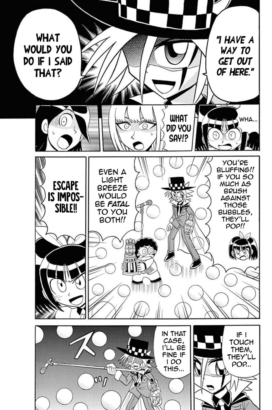 Kaitou Joker Chapter 52 page 25 - Chapter 52 : Clash on the Idol Stage