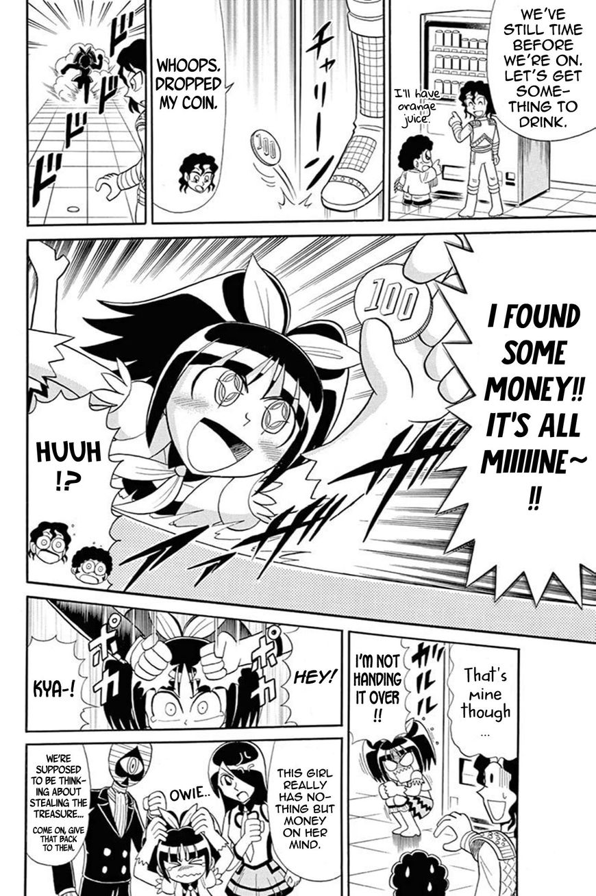 Kaitou Joker Chapter 52 page 6 - Chapter 52 : Clash on the Idol Stage