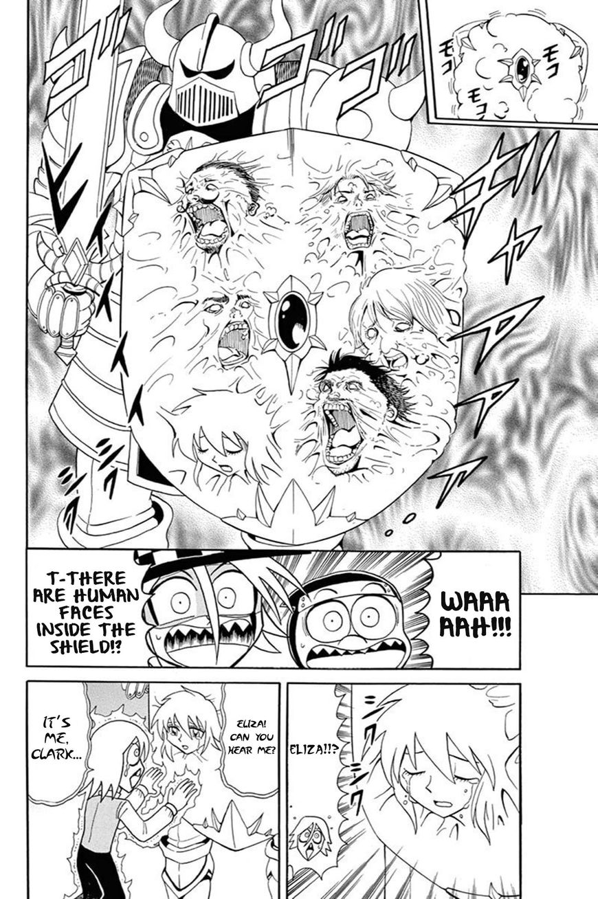 Kaitou Joker Chapter 53 page 11 - Chapter 53 : The Demonic Armor and the Shield of Sorrow