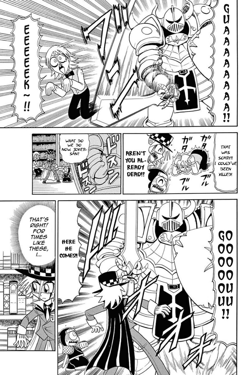Kaitou Joker Chapter 53 page 12 - Chapter 53 : The Demonic Armor and the Shield of Sorrow