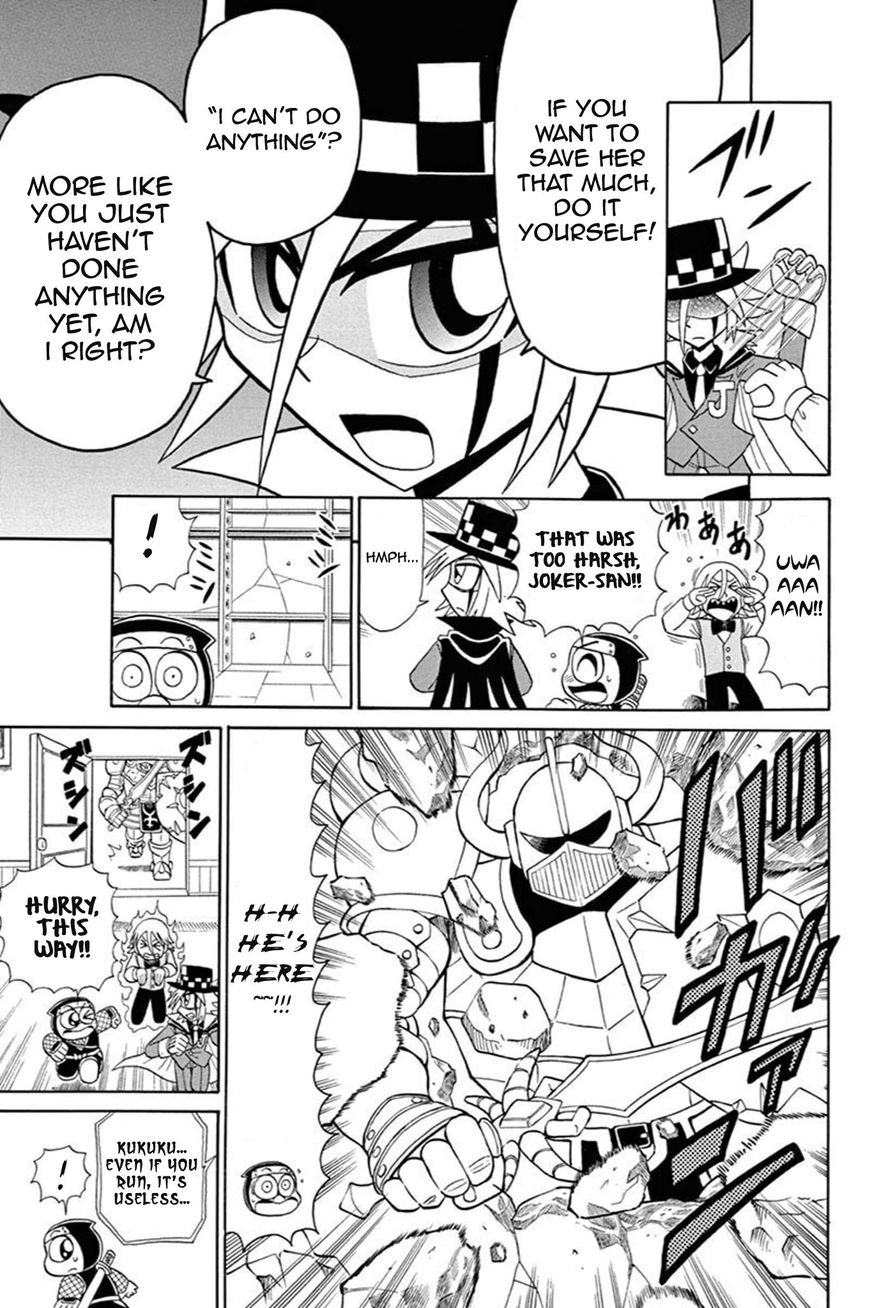 Kaitou Joker Chapter 53 page 16 - Chapter 53 : The Demonic Armor and the Shield of Sorrow