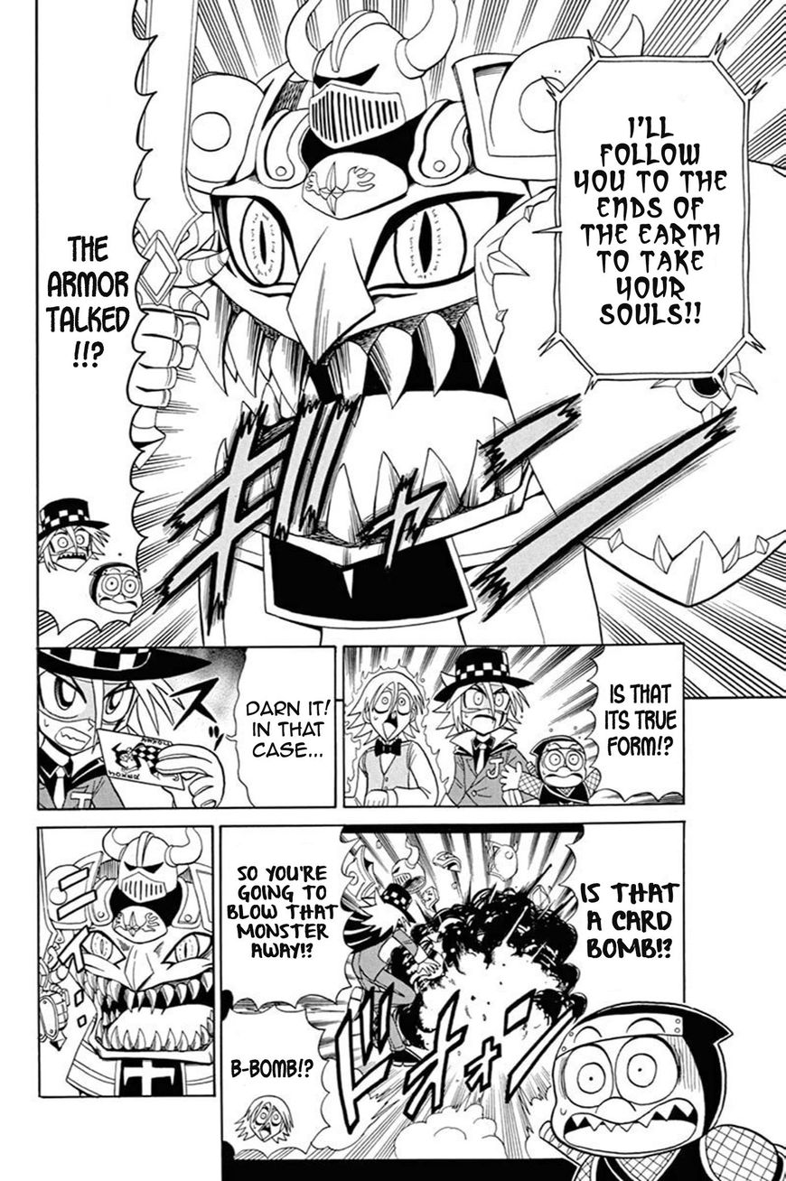 Kaitou Joker Chapter 53 page 17 - Chapter 53 : The Demonic Armor and the Shield of Sorrow
