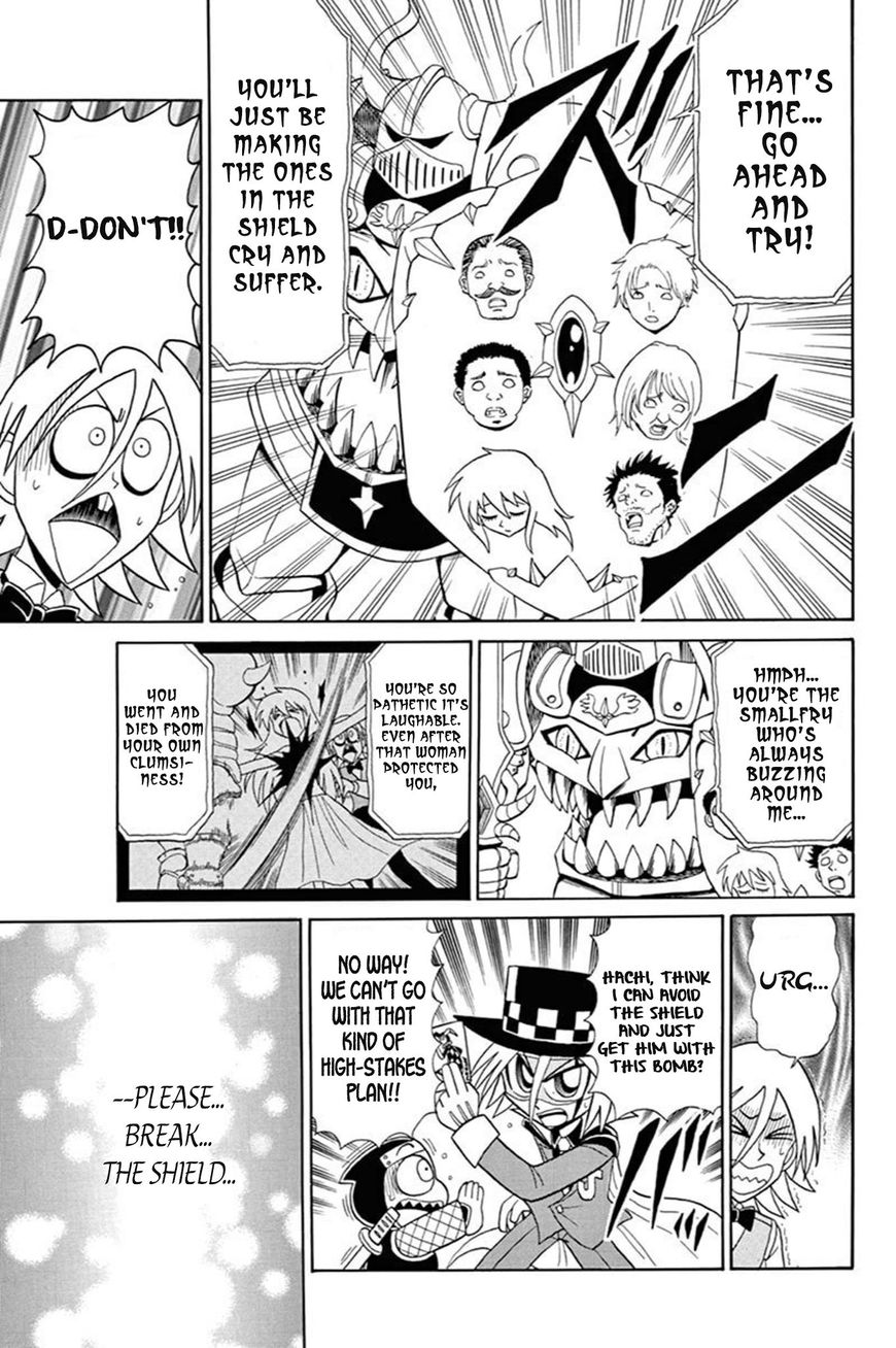Kaitou Joker Chapter 53 page 18 - Chapter 53 : The Demonic Armor and the Shield of Sorrow