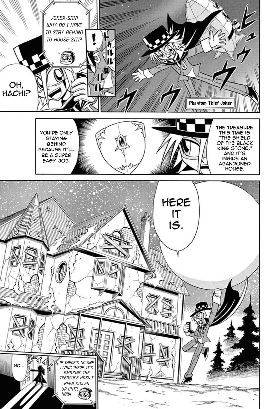 Kaitou Joker Chapter 53 page 2 - Chapter 53 : The Demonic Armor and the Shield of Sorrow