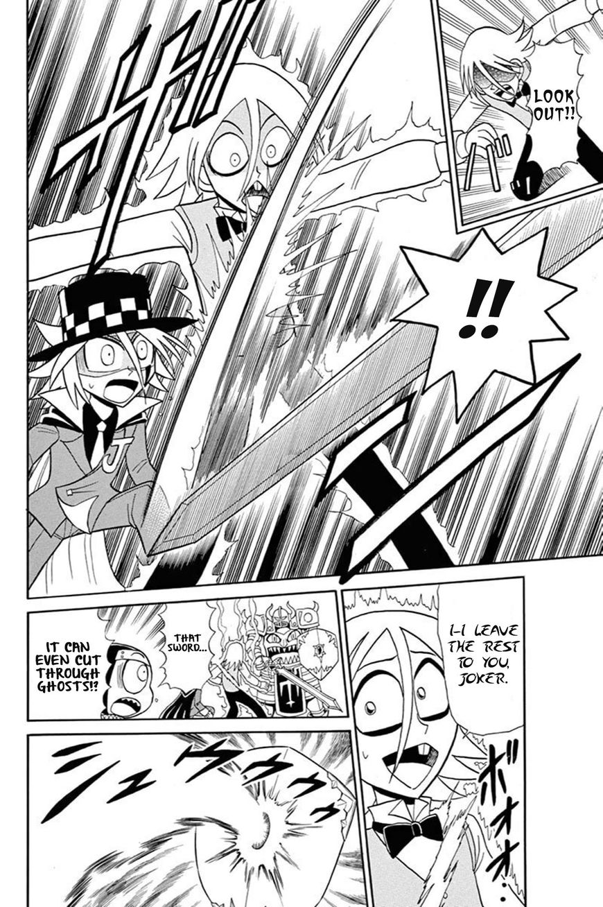 Kaitou Joker Chapter 53 page 21 - Chapter 53 : The Demonic Armor and the Shield of Sorrow