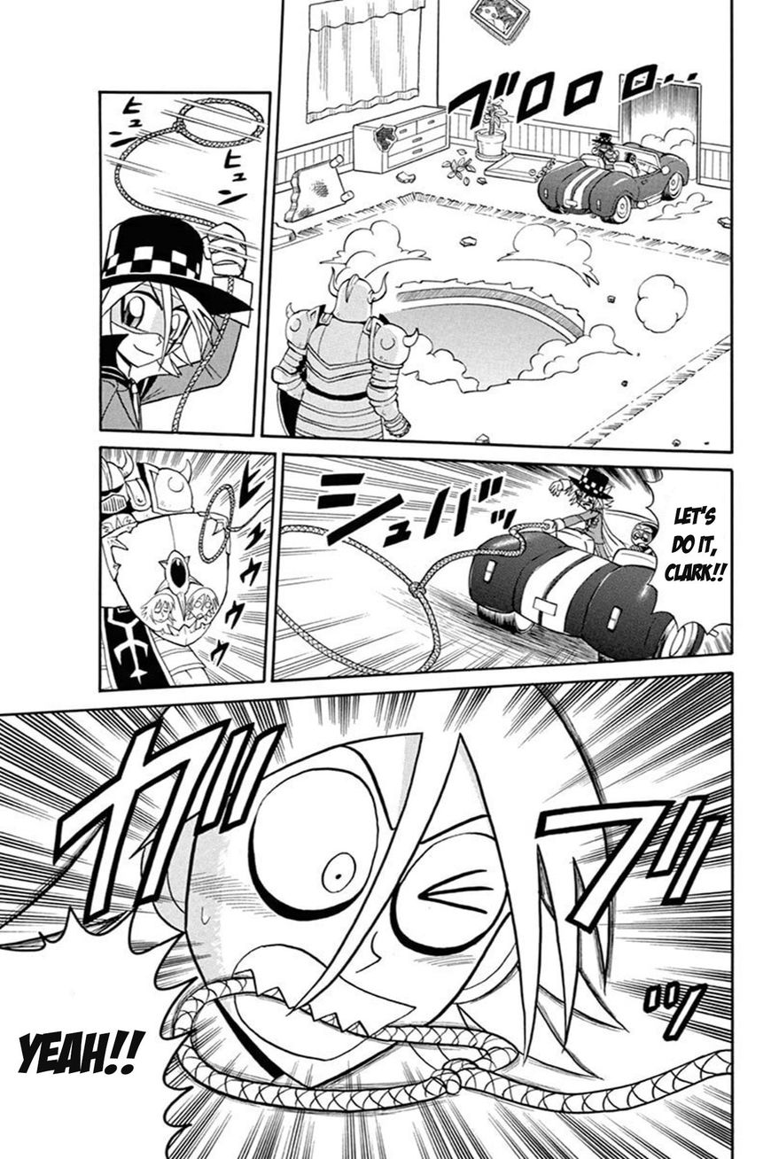 Kaitou Joker Chapter 53 page 24 - Chapter 53 : The Demonic Armor and the Shield of Sorrow