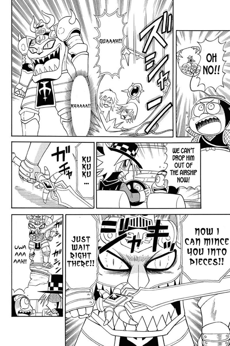 Kaitou Joker Chapter 53 page 27 - Chapter 53 : The Demonic Armor and the Shield of Sorrow