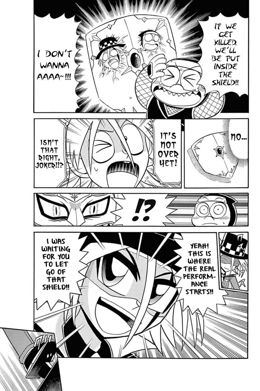 Kaitou Joker Chapter 53 page 28 - Chapter 53 : The Demonic Armor and the Shield of Sorrow