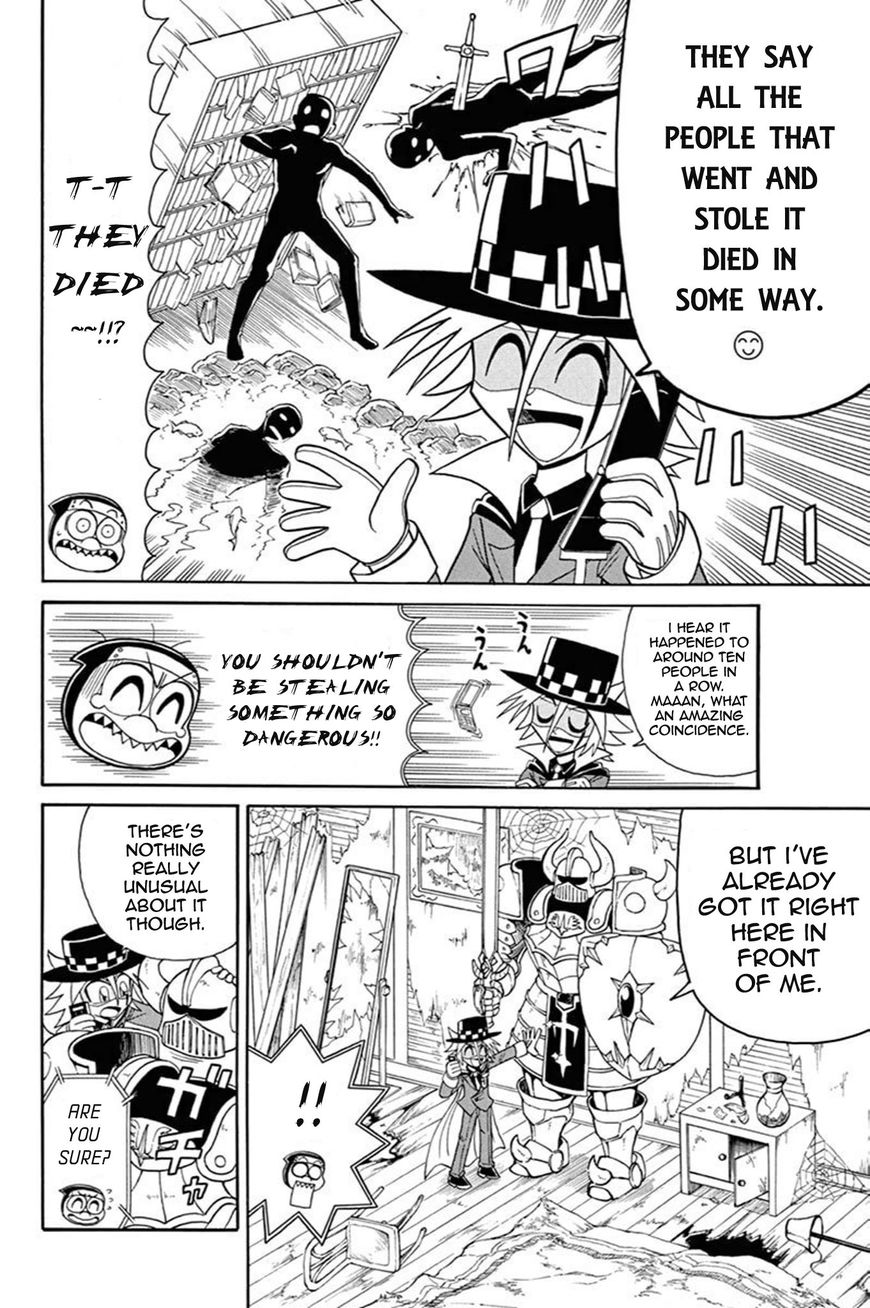 Kaitou Joker Chapter 53 page 3 - Chapter 53 : The Demonic Armor and the Shield of Sorrow