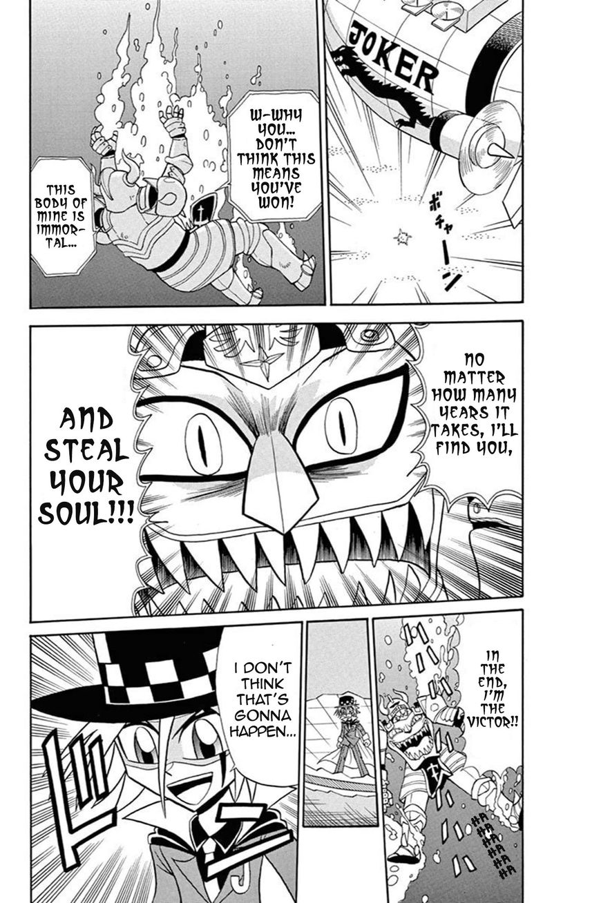 Kaitou Joker Chapter 53 page 30 - Chapter 53 : The Demonic Armor and the Shield of Sorrow