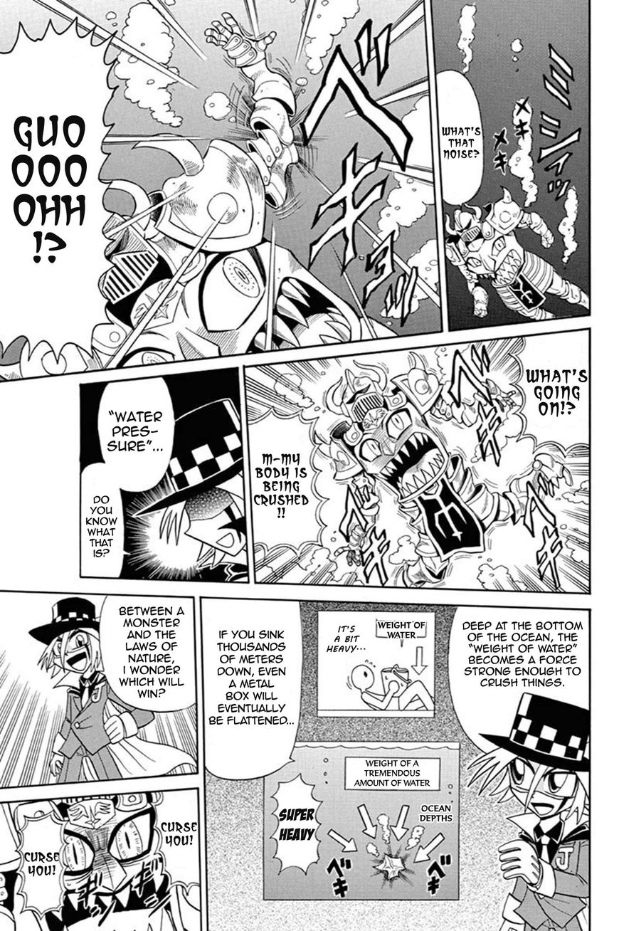 Kaitou Joker Chapter 53 page 31 - Chapter 53 : The Demonic Armor and the Shield of Sorrow