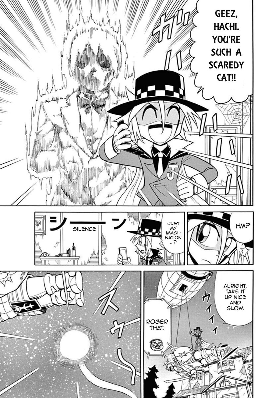 Kaitou Joker Chapter 53 page 4 - Chapter 53 : The Demonic Armor and the Shield of Sorrow